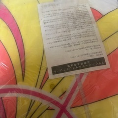 Rady フラワーマーブル ラウンドフロートの画像