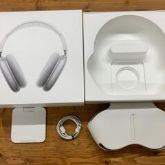 【愛品館江戸川店】 Apple　AirPods Max 2020...