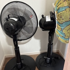 無料　扇風機