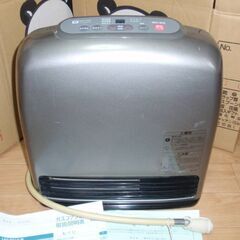Rinnai★リンナイ★ガスファンヒーター RC-230E-1★140-9012型★説明書付き