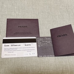 5/31までにお取引可能な方募集‼️【極美品】PRADA プラダ サフィアーノ バッグ ネイビーの画像