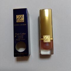リップスティック①