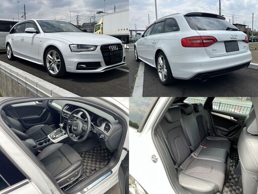 アウディA4アバント2.0TFSI Sライン【予備検付き/美車/ETC/Bカメ  