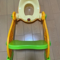 アンパンマン 2way 補助便座
