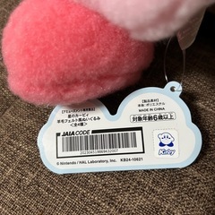 星のカービィ　羊毛フェルト風ぬいぐるみ　の画像