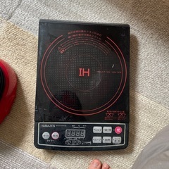 IH