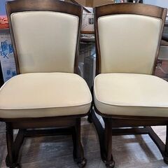 【中古】回転式ダイニングチェア　2脚セット