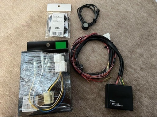 pivot 3-drivde ac スロコン　オートクルーズ