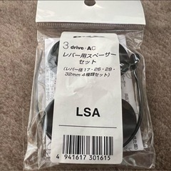 pivot 3-drivde ac スロコン　オートクルーズの画像