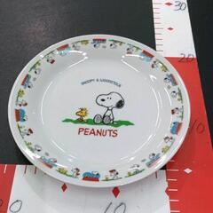 0517-033 食器・生活雑貨