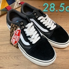 新品 28.5 VANS ULTRA CUSH ブラック スエー...