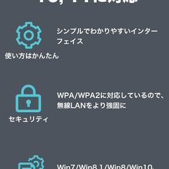 【新品】TP-Link WiFi 無線LAN 子機Archer T3U ブラック 高速5GHz対応 11ac MU-MIMO AC1300 866+400Mbps デュアルバンドの画像