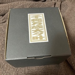 大相撲　記念品　茶碗２つの画像