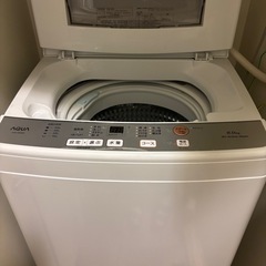 洗濯機