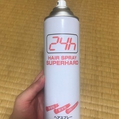 【ほぼ未使用】ヘアハードスプレー