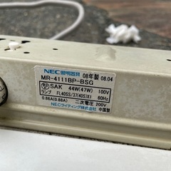 照明　蛍光灯　１２０センチ
　　の画像