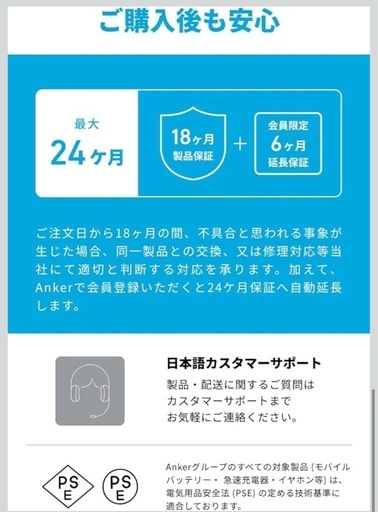 定価　12万　アンカー　プロジェクター　nebula nova