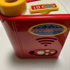 サムネイル