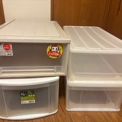 衣装ケース4個セット