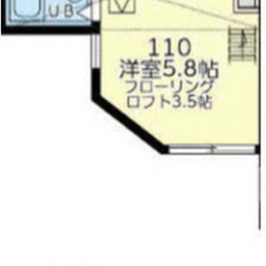 初期費用なんと18980円！ JR京浜東北線根岸駅まで徒歩14分♪ さらになんと家賃2ヶ月無料♪ ロフト付き♪家電セット(テレビ・掃除機・洗濯機・電子レンジ・炊飯ジャー・ケトル・照明）付き♪ （次回更新予定日6月1日） - 横浜市