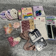 大量！お裁縫セット