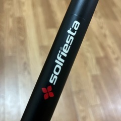 ⑤割引有り！カーボン65%シーバスロッドLESNERⅡの画像