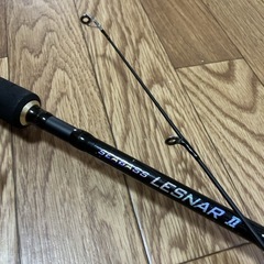 ⑤割引有り！カーボン65%シーバスロッドLESNERⅡの画像