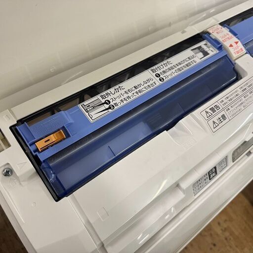 超美品【 MITSUBISHI 】三菱電機 100V おもに12畳用 ルームエアコン