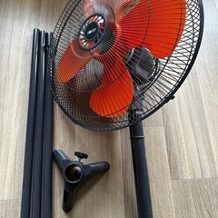 広電製 工業用扇風機 KSF4504-H 