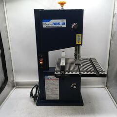 【エコツール岡崎インター店 】エアーマン 卓上木工バンドソー R...