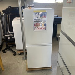 大幅割引！！/配送可【アクア】135L ファン式冷蔵庫★2022...