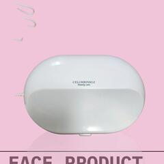 フェイシャル 吸引器