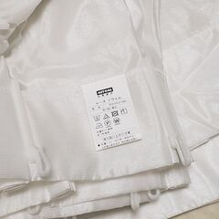 ニトリ レースカーテン 238cm丈 230幅 2倍ひだ アジャスターフック付きの画像