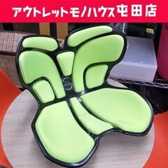 MTG Style Athlete 座椅子 姿勢サポート グリー...