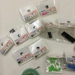0517-179 LED打ち替えセット12V 3.2V　約４0球以上の画像