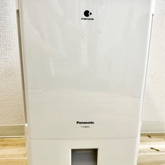 Panasonic パナソニック 衣類乾燥除湿機 F-YC80ZLX