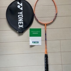 新品未使用　　ヨネックスバドミントンラケット　カバー付