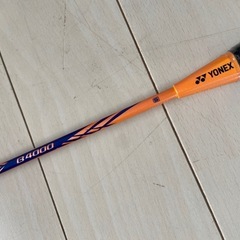 新品未使用　　ヨネックスバドミントンラケット　カバー付の画像