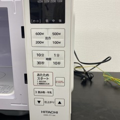 【ご来店限定】＊ HITACHI 電子レンジ　2023年製＊0517-3の画像