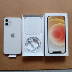 iPhone 12 64GB ホワイト SIMフリー
