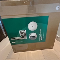 ルンバコンボ2  お掃除ロボット 水拭きの画像
