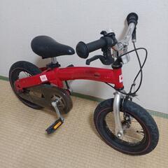 へんしんバイク