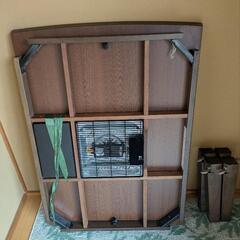 家具調電気コタツの画像
