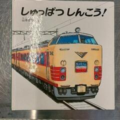 0517-259 本