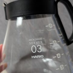 HARIO コーヒープレス＆サーバーの画像