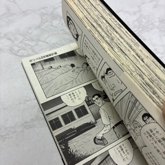 ゴルゴ13の画像