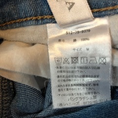 【着払い・現金受渡し可能】 URBAN RESEARCH 花柄Tシャツとデニムパンツセット Mの画像