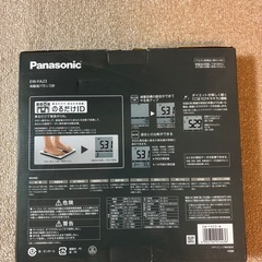 【未使用】Panasonic ヘルスメーターの画像