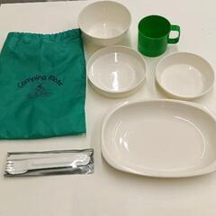 0517-181 アウトドア　食器セット