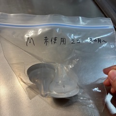 【新品未使用】母乳実感　乳首　Mサイズ　生後3
ヶ月〜